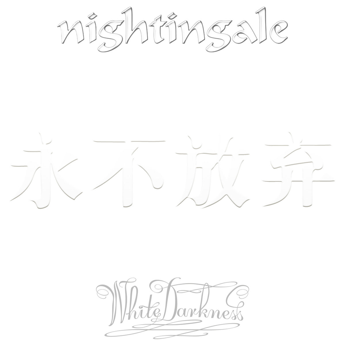 Nightingale - White Darkness (Reissue)